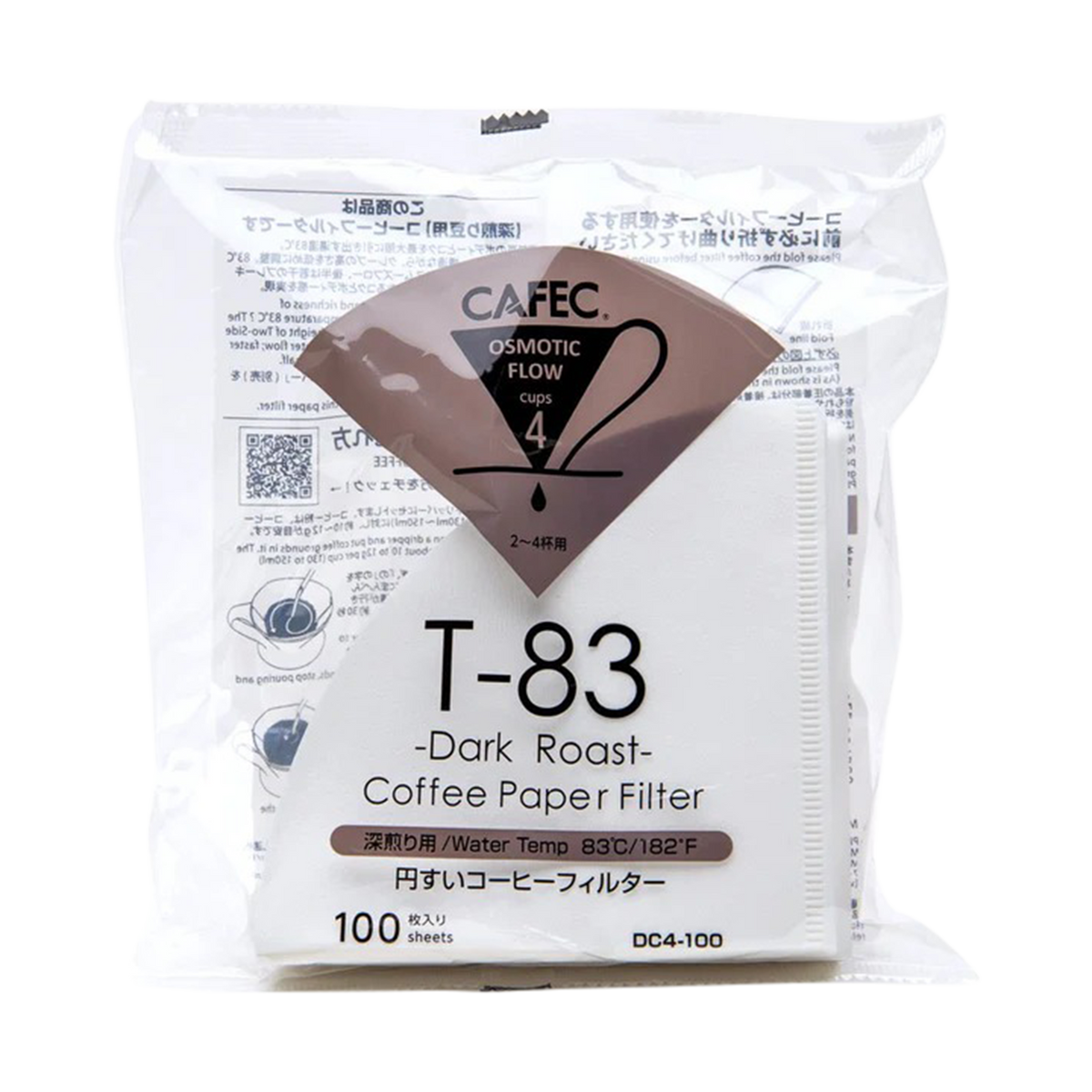 Cafec Dark Roast Filter Paper Cup4 100pcs/pack