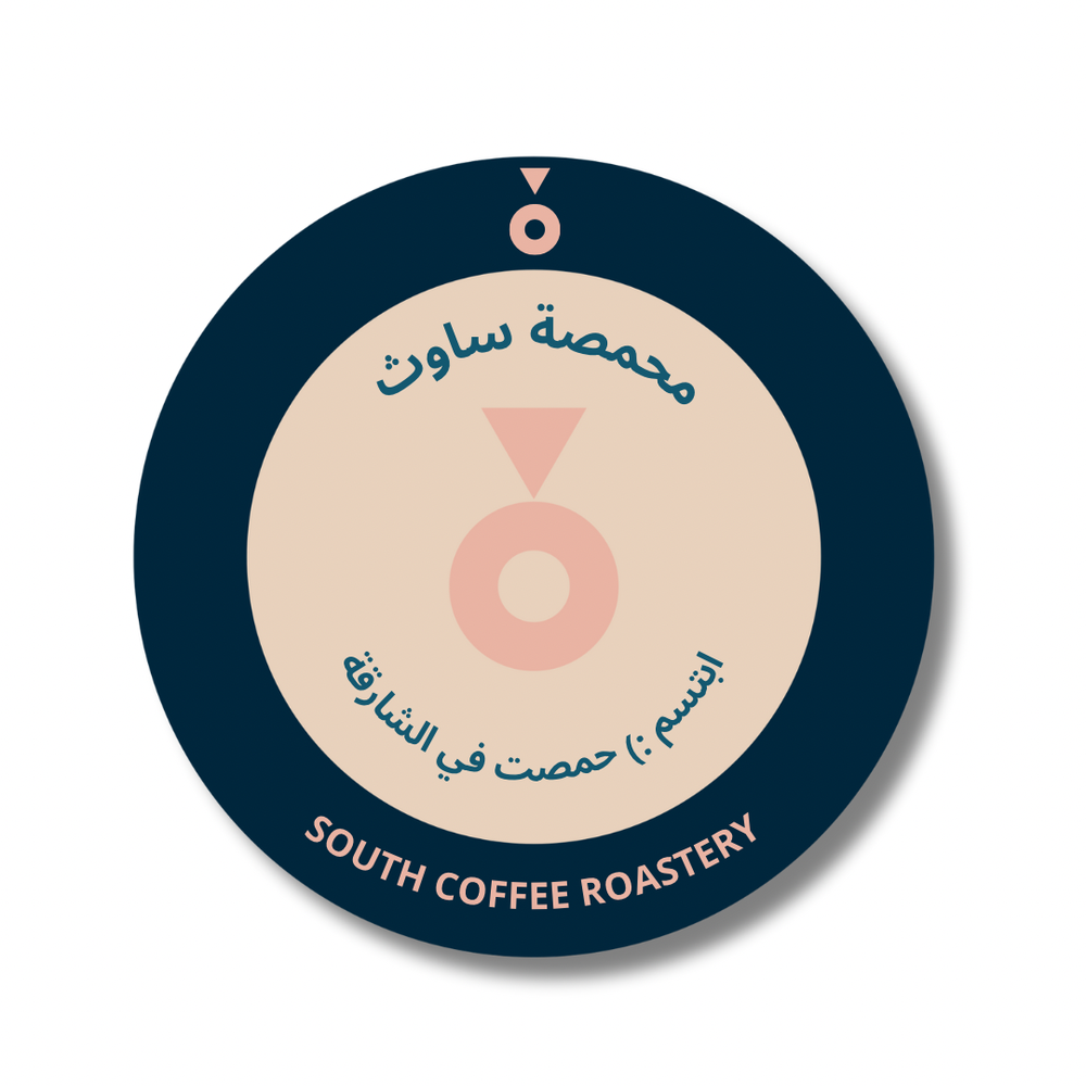 South Roastry Drip Bags coconut 5pc 15g