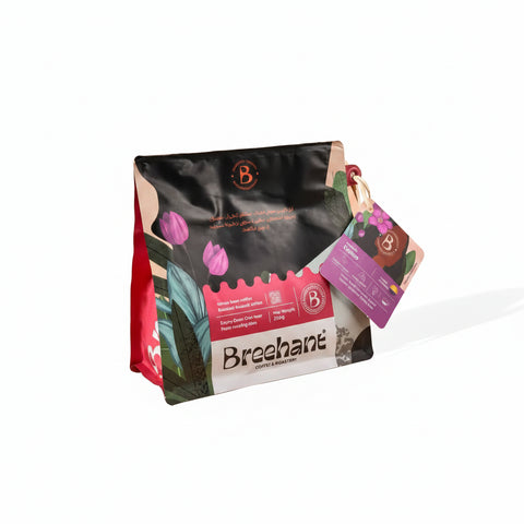 Breehnat Colombia - Excelso - 250gm