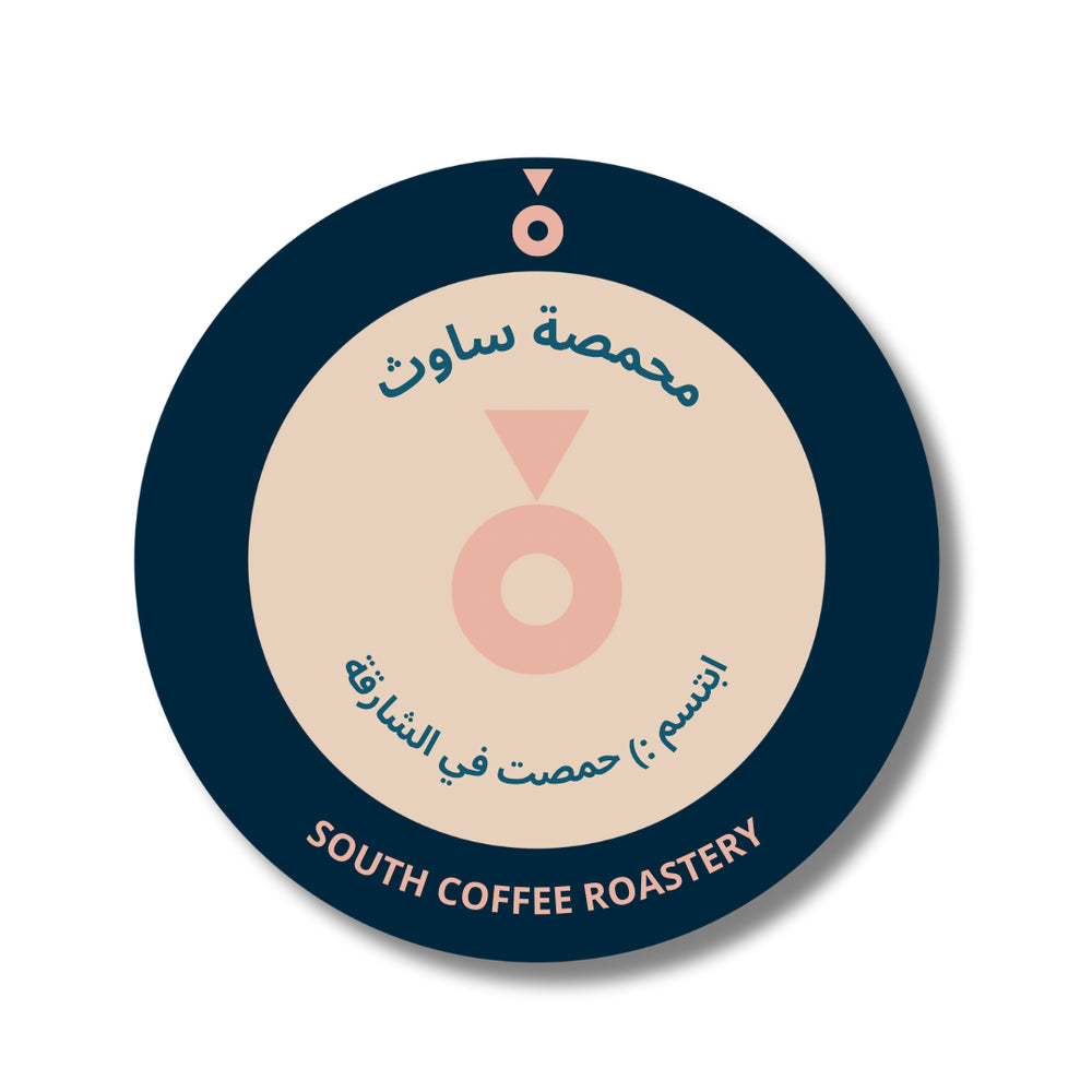 South Roastry Drip Bags Rosa Marina Filter 5pc-15g