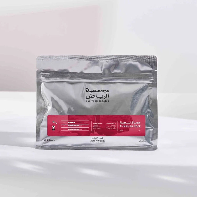 Arriyadh Roaster- Al Naslaa Rock 250g