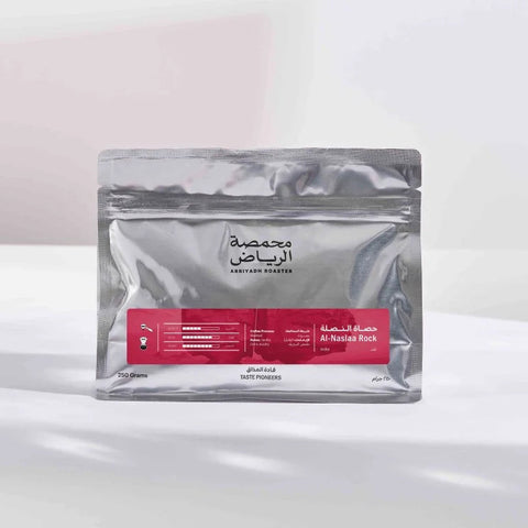 Arriyadh Roaster- Al Naslaa Rock 250g