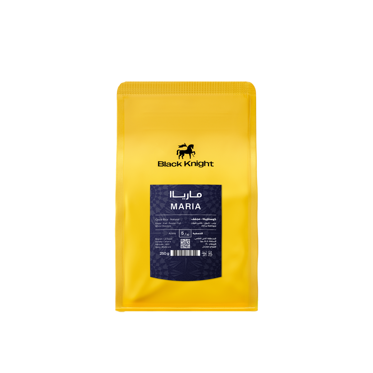 Black Knight - Maria | Costa Rica (250g)