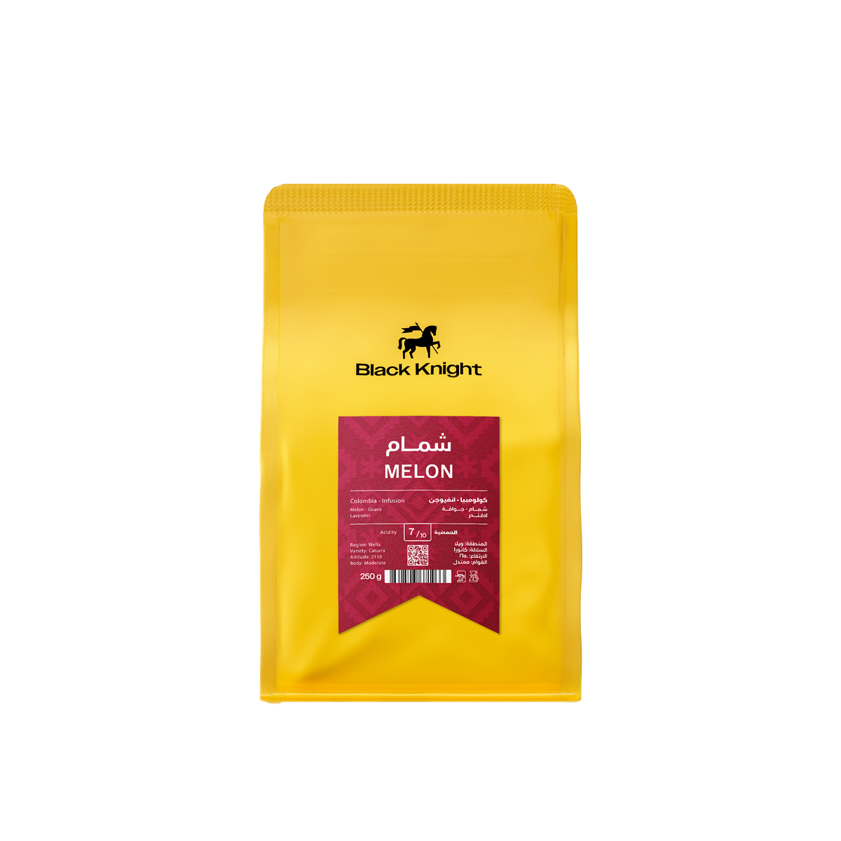 Black Knight -Melon - Colombia 250g