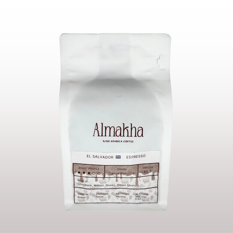 Almakha El Salvador 250g.