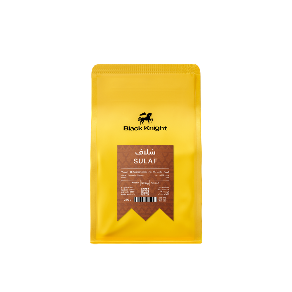Black Knight Yemen Sulaf (250g) Coffee Beans