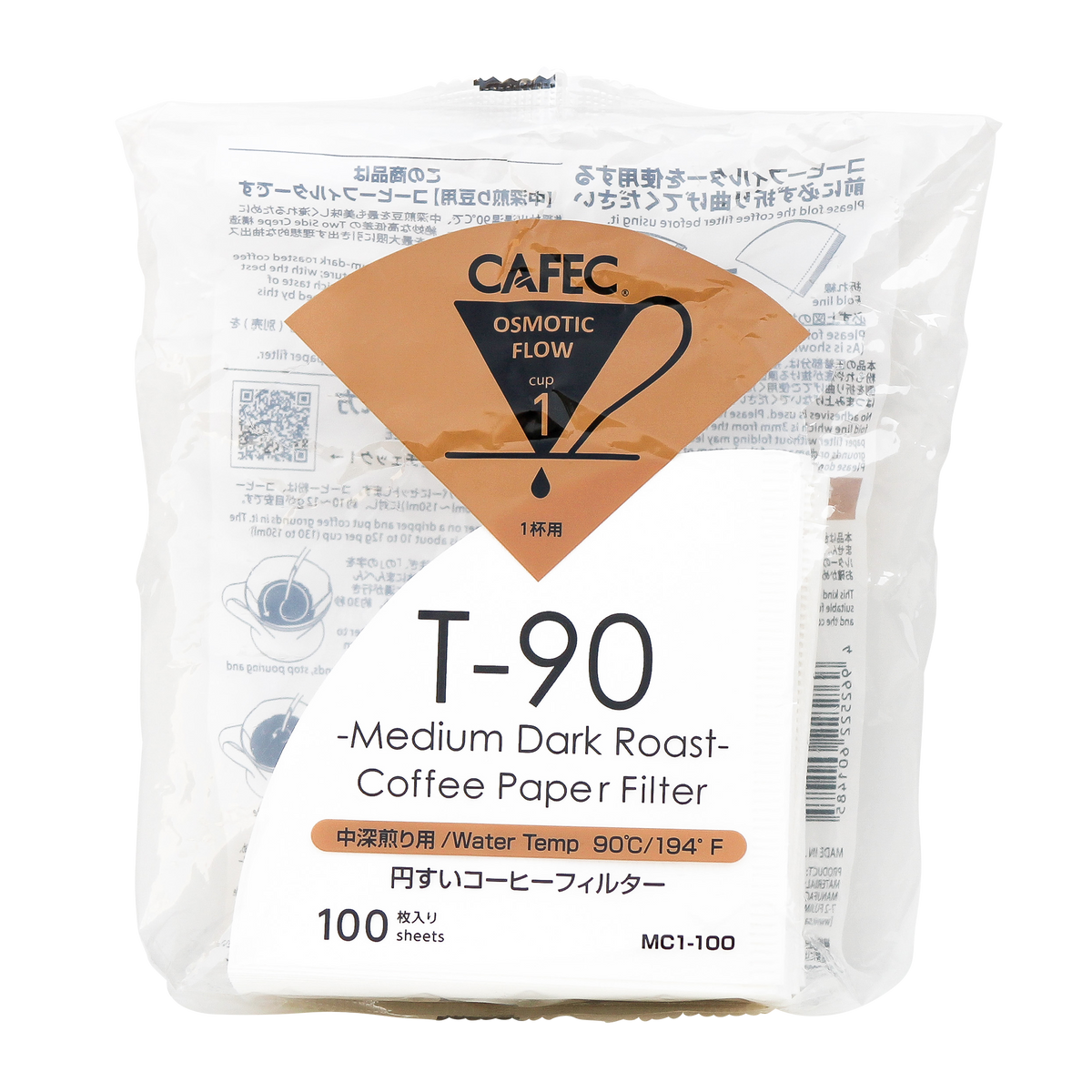 Cafec Medium Roast Paper Filter Cup 1